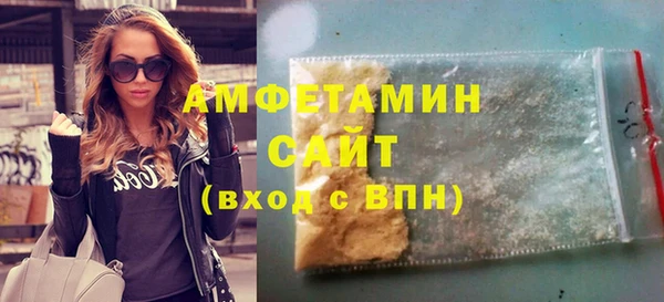 COCAINE Белоозёрский