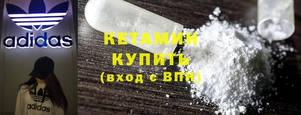 COCAINE Белоозёрский